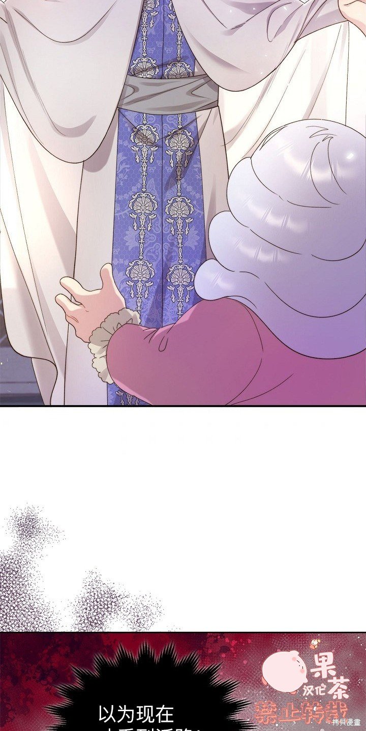 第95话