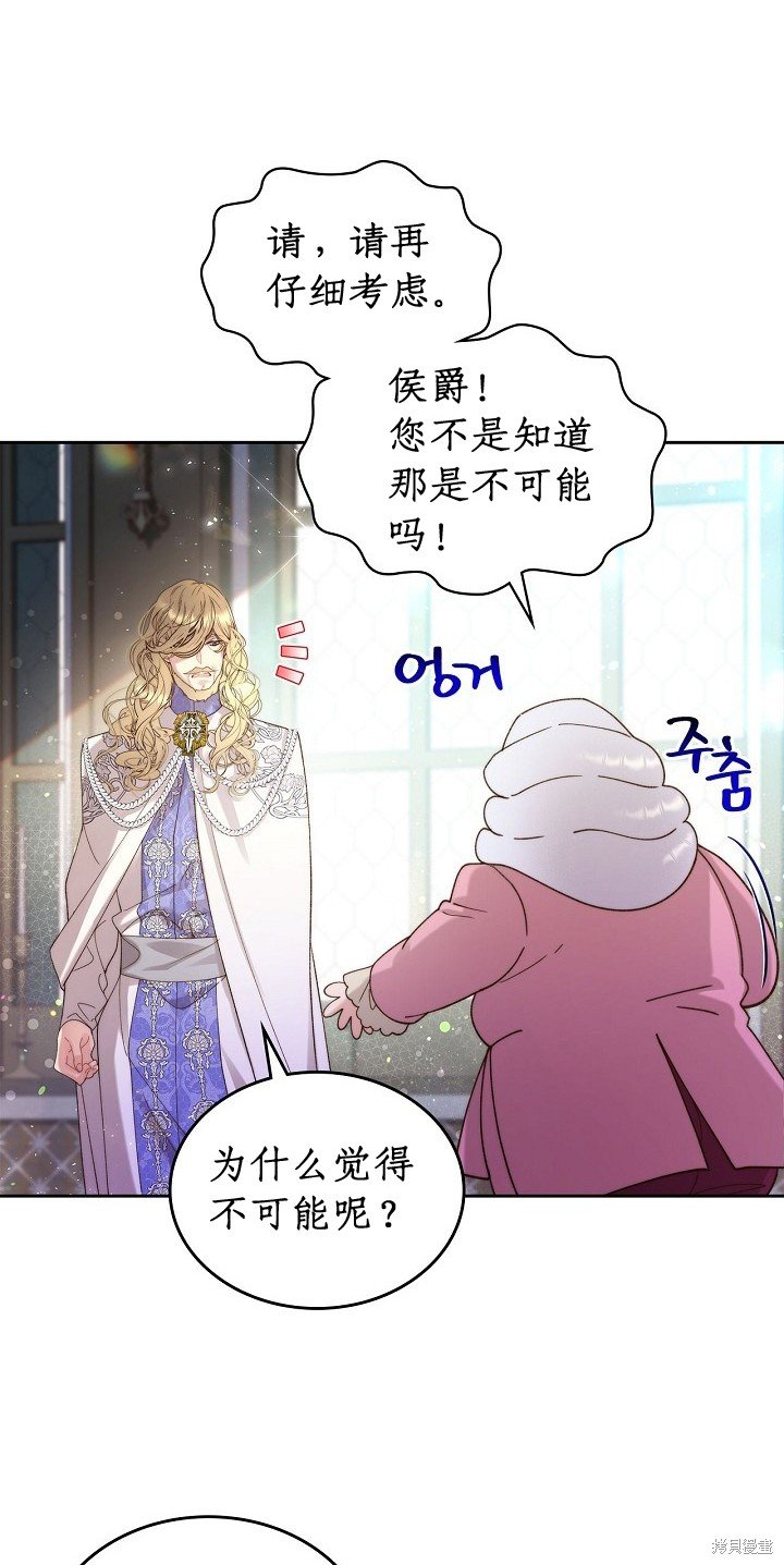 第95话