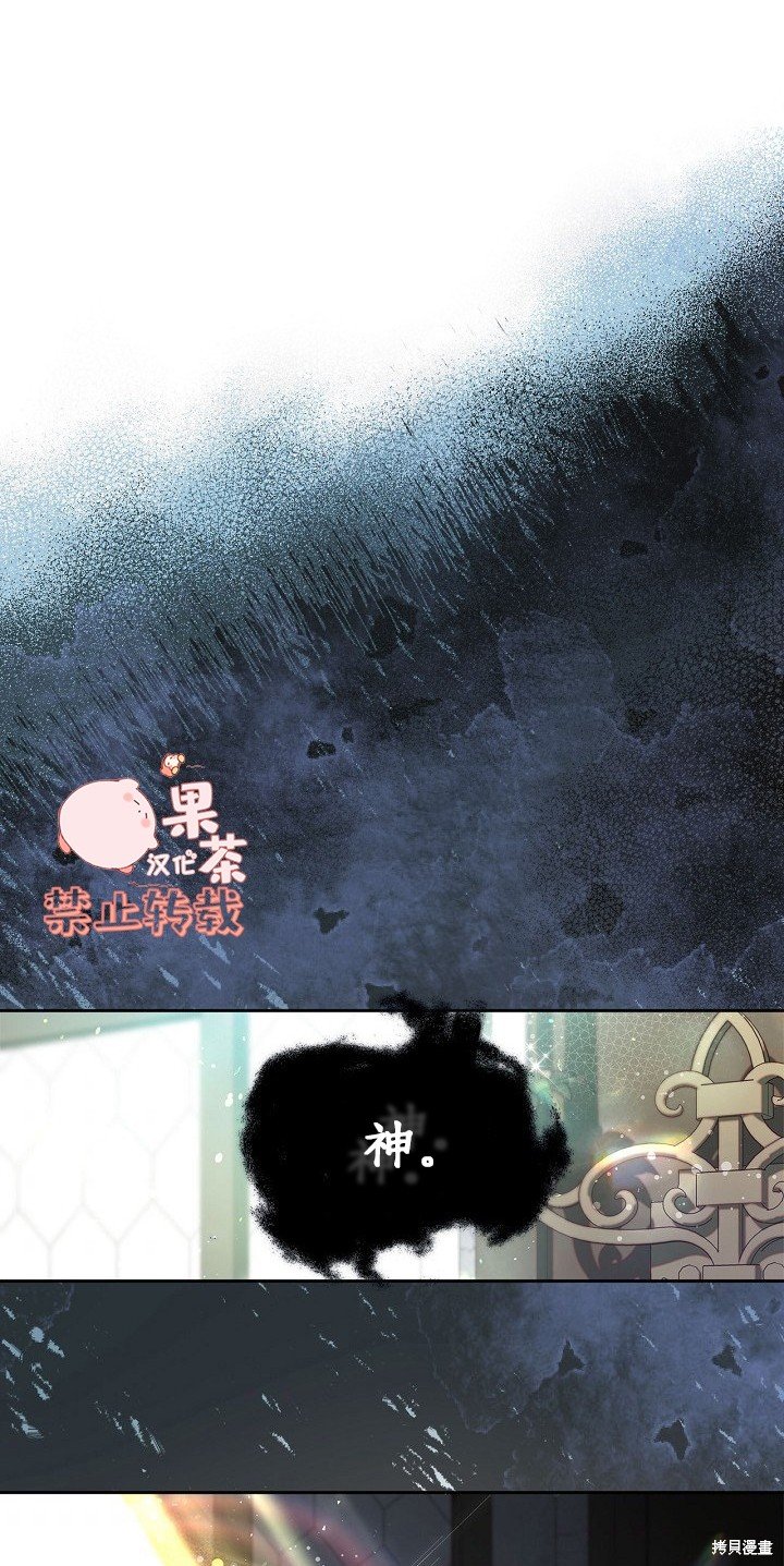 第95话