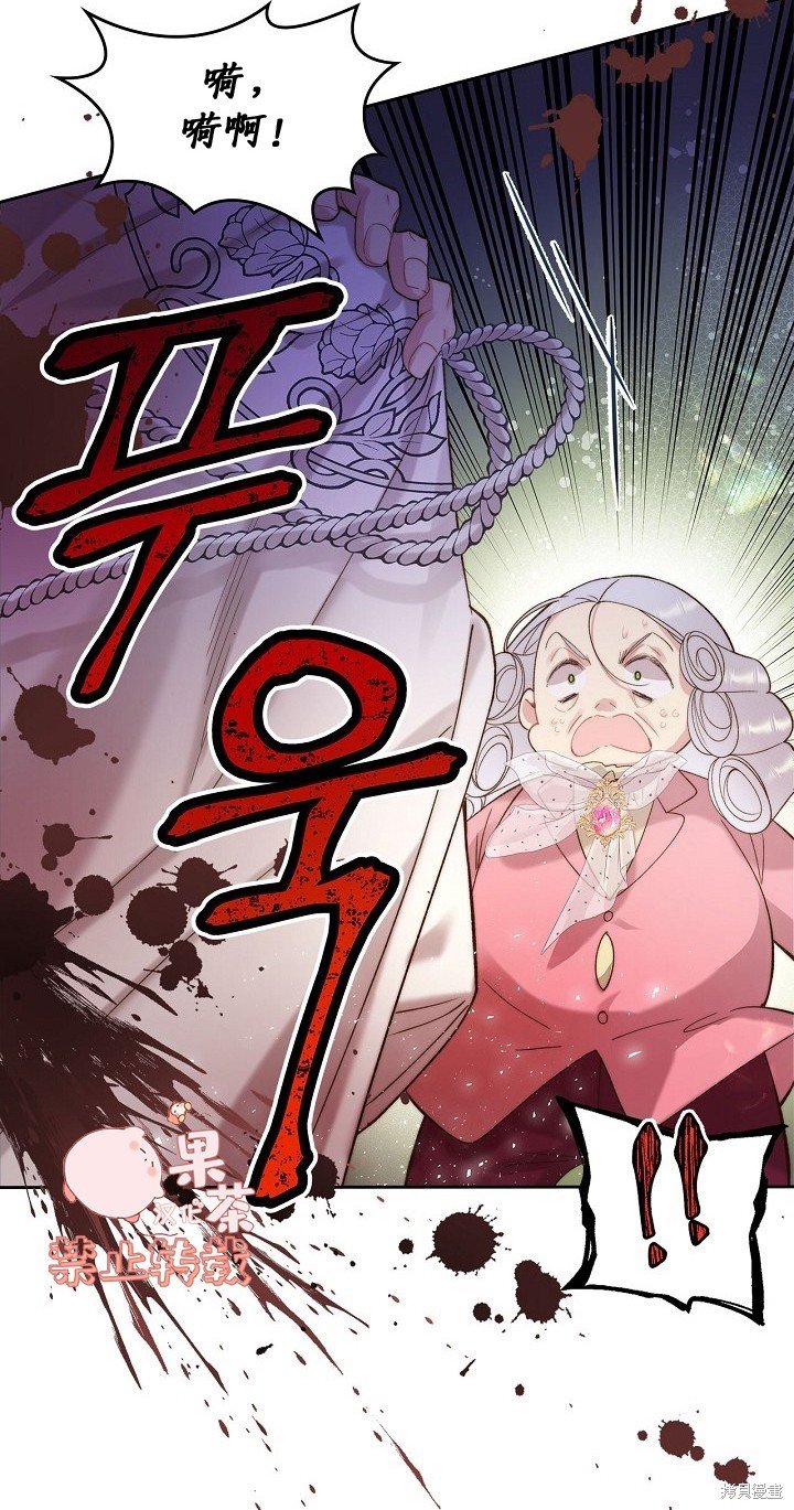 第95话