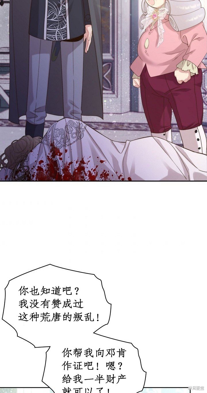 第95话