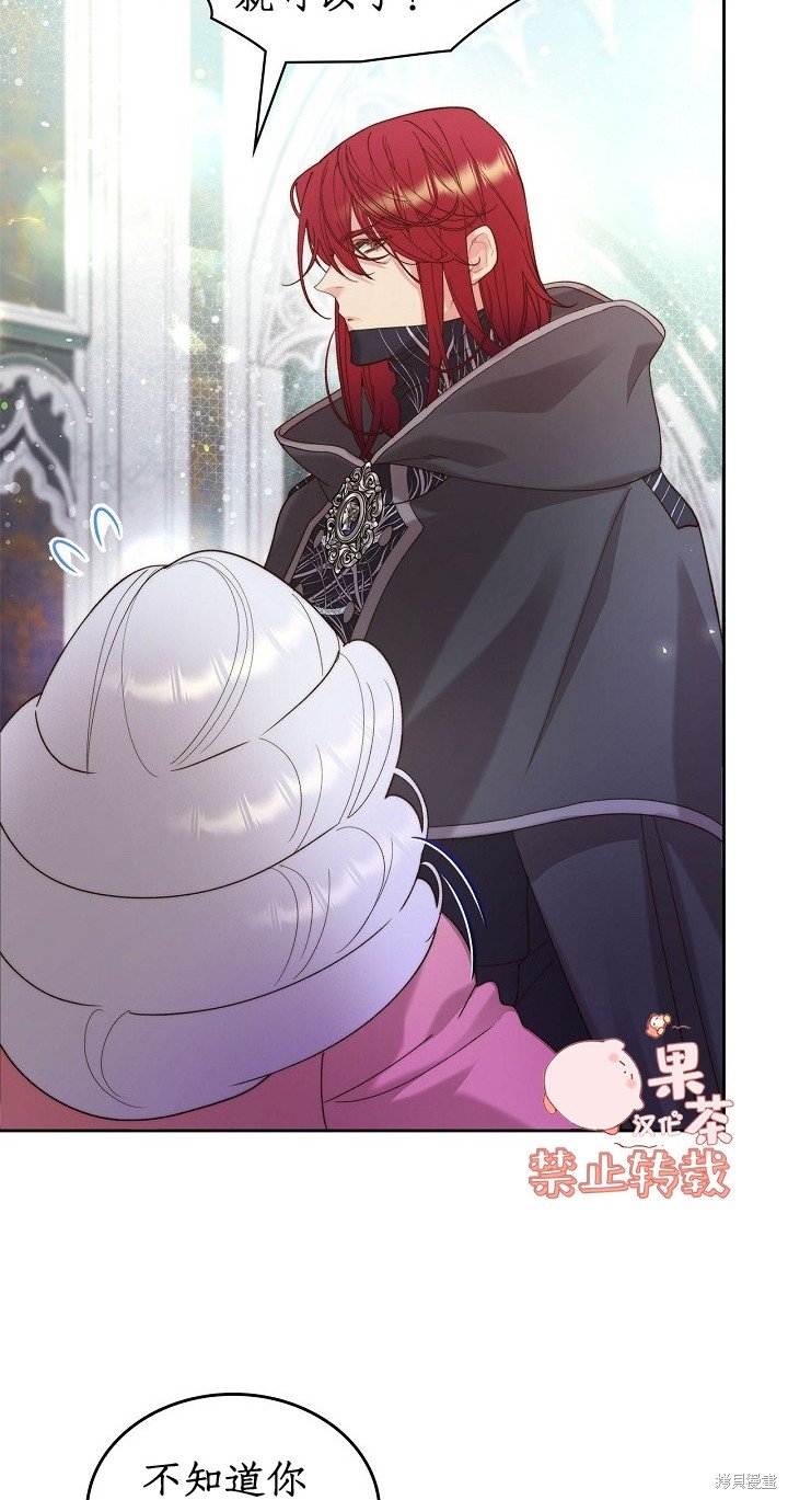 第95话