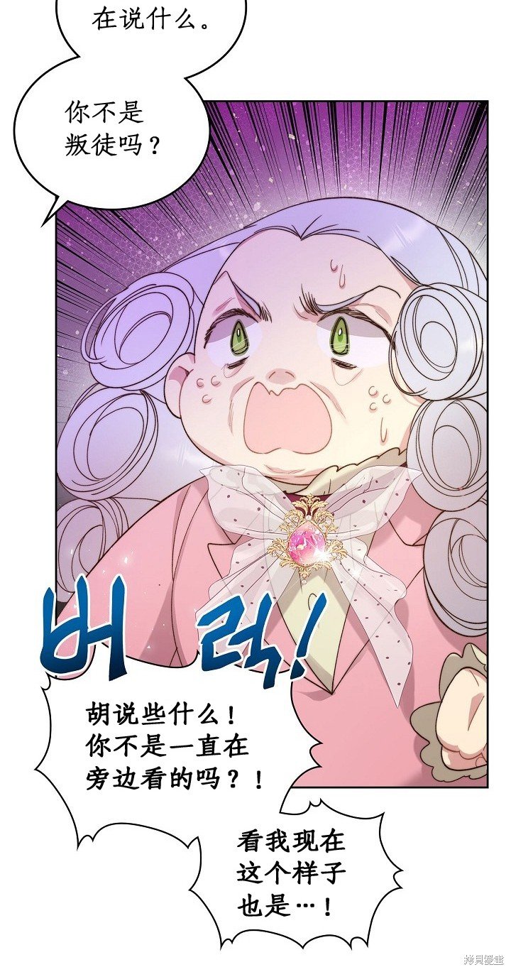 第95话
