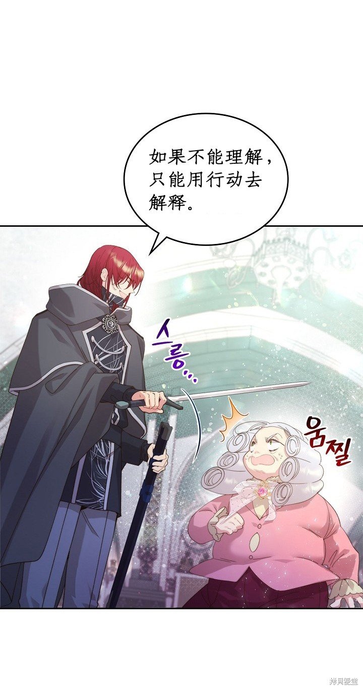 第95话