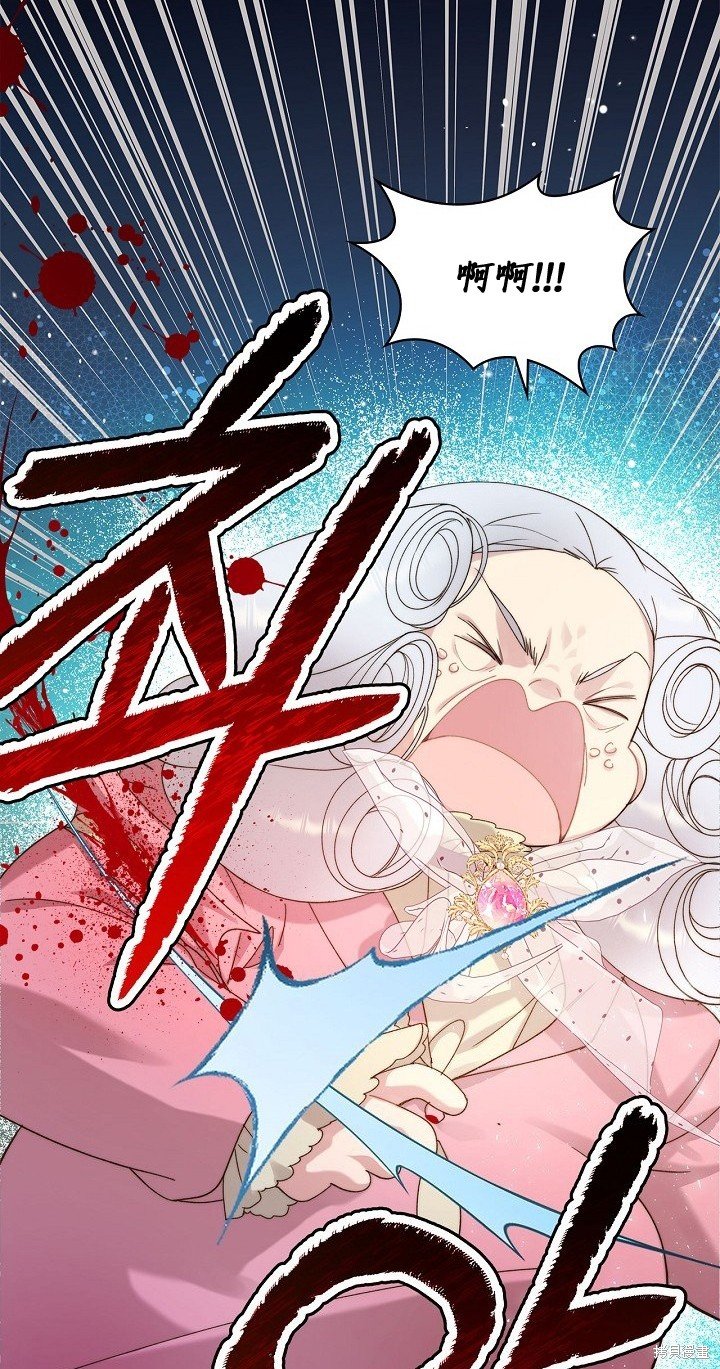 第95话