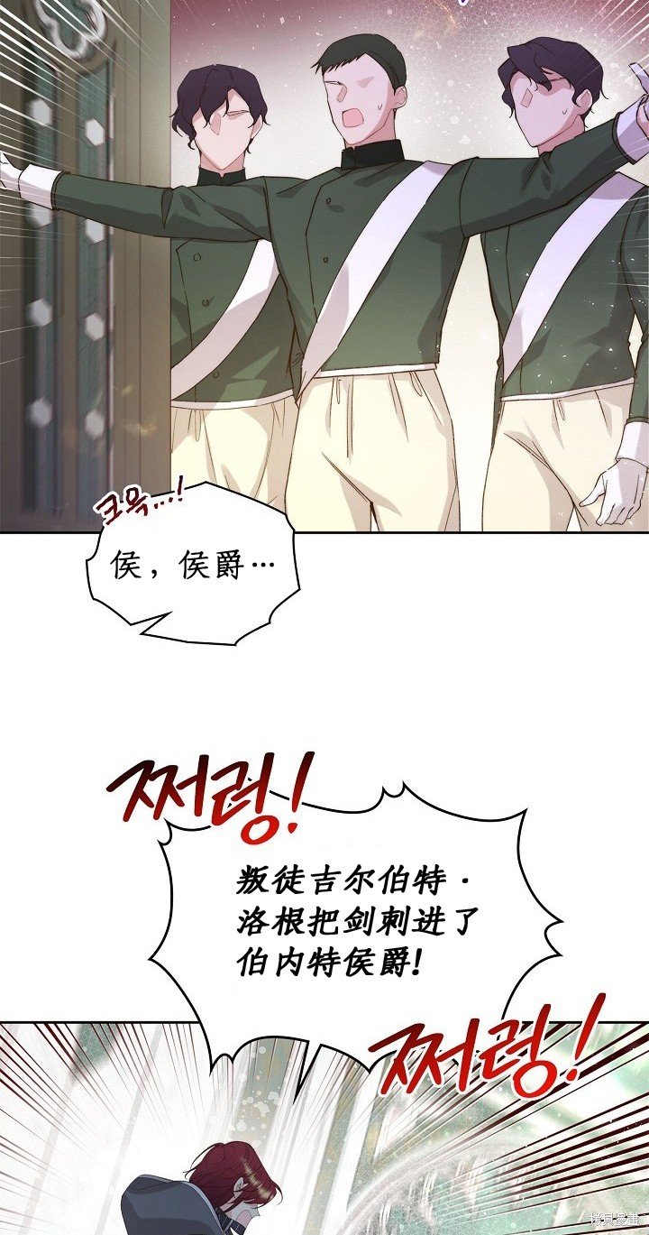 第95话