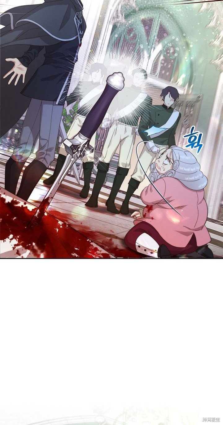 第95话