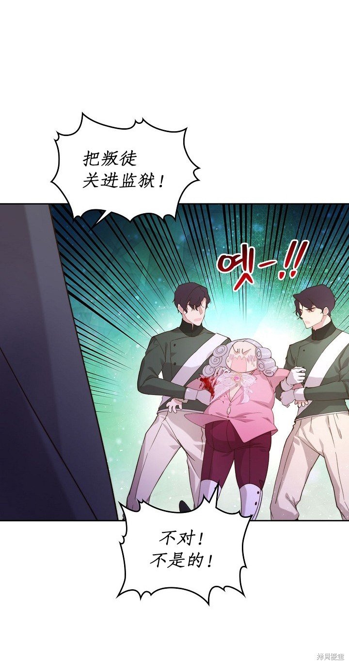 第95话