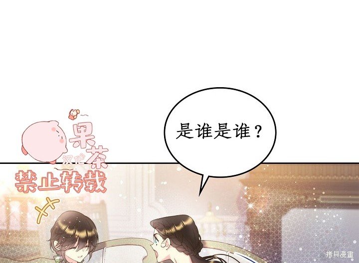 第95话