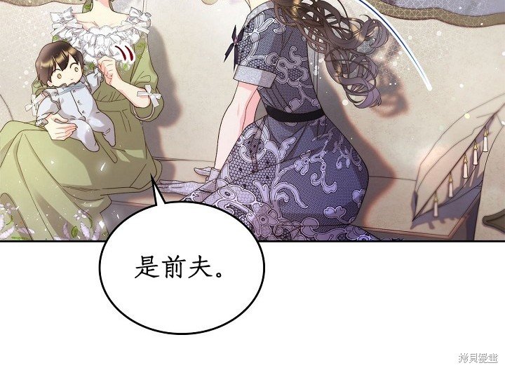 第95话
