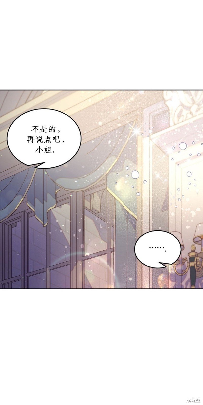 第96话