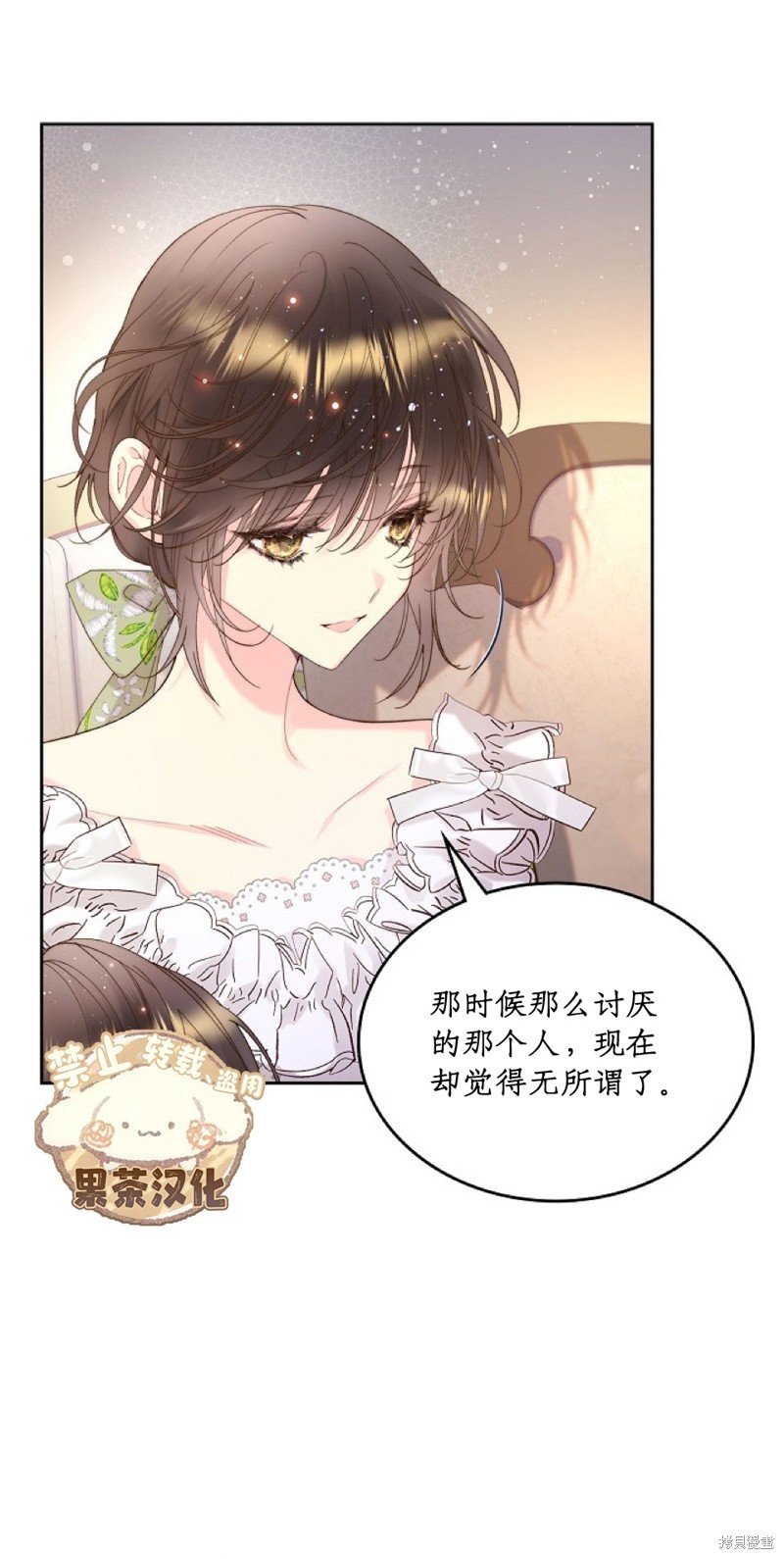 第96话