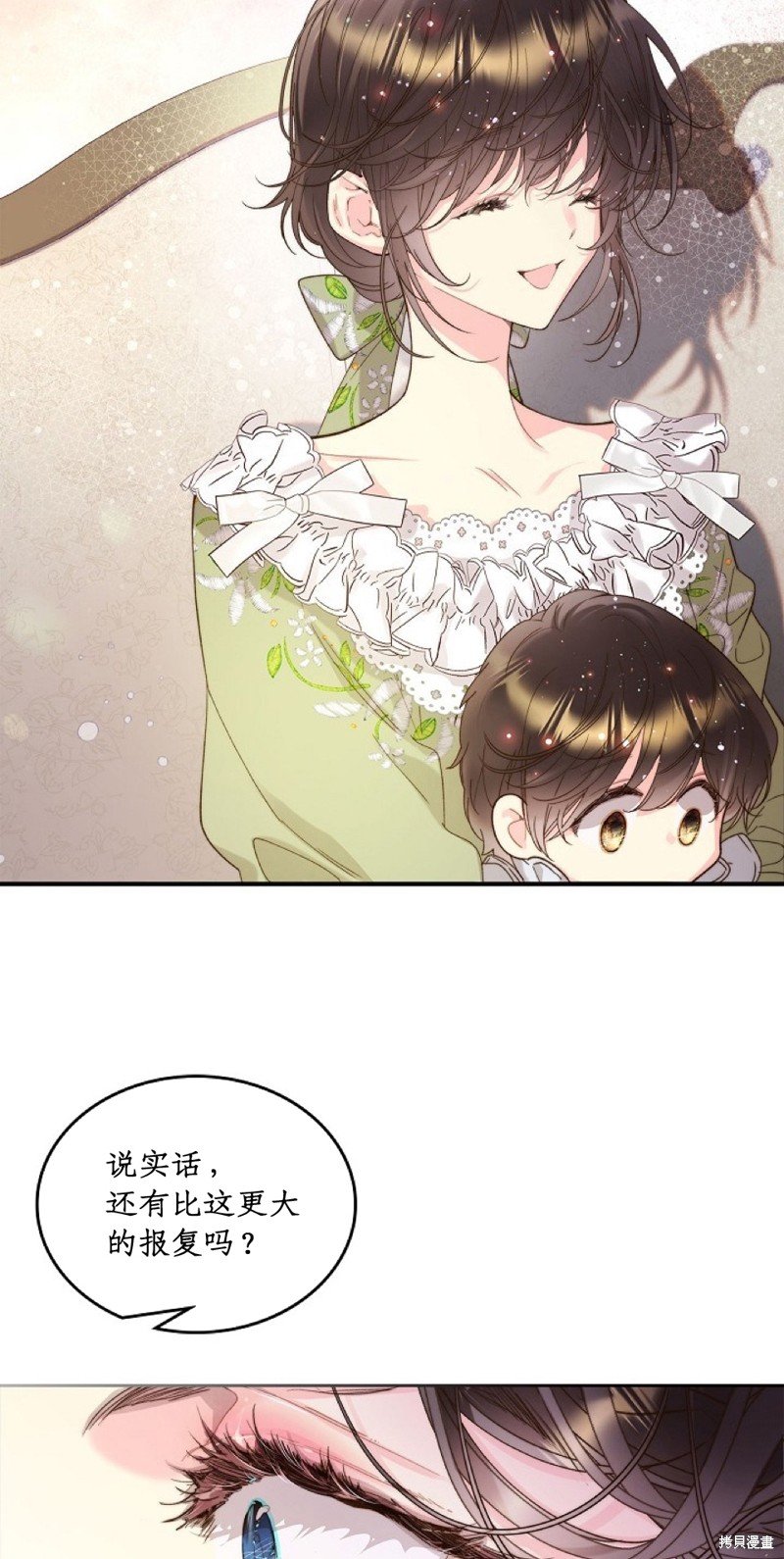 第96话