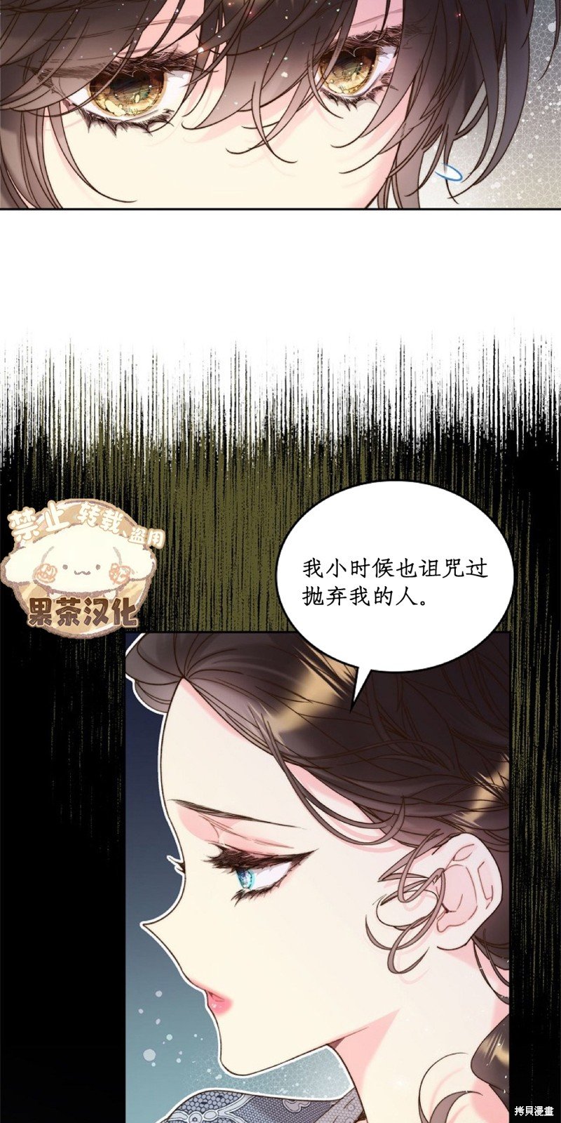 第96话