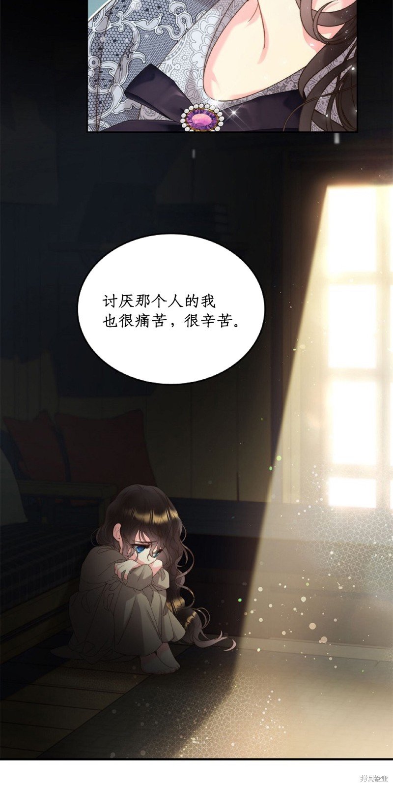 第96话