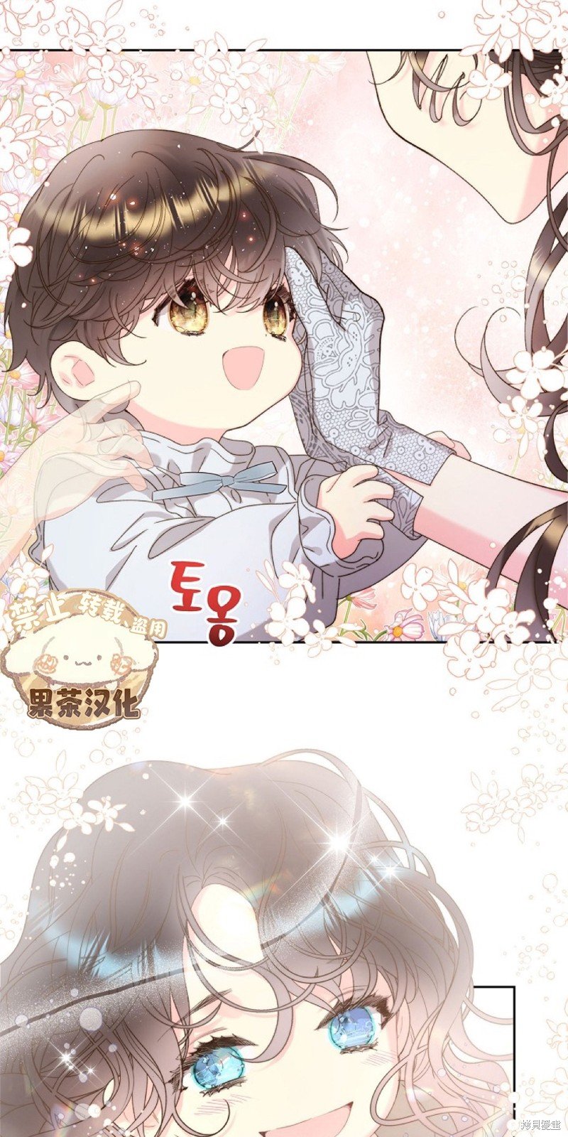 第96话