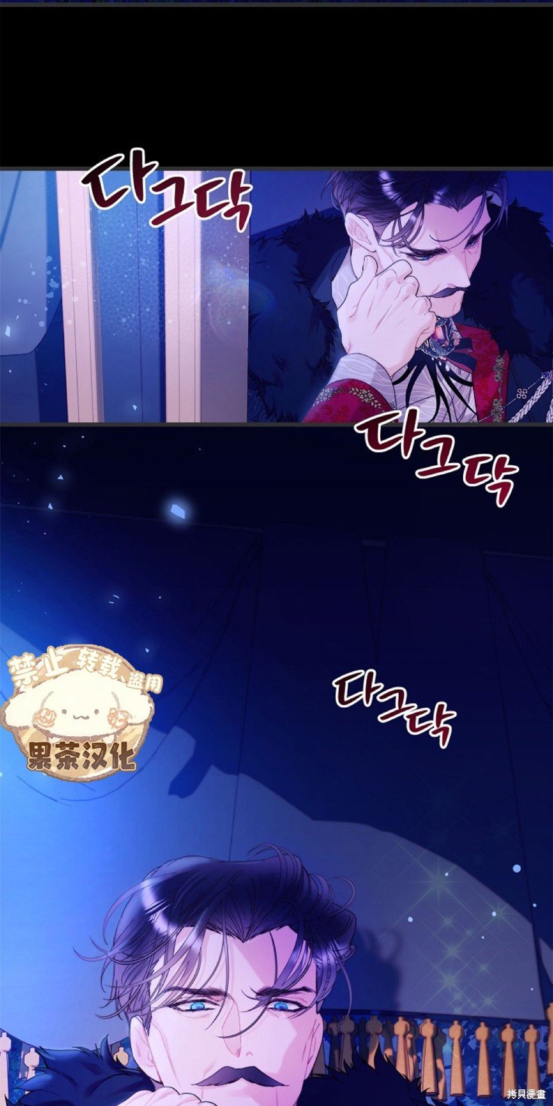 第96话