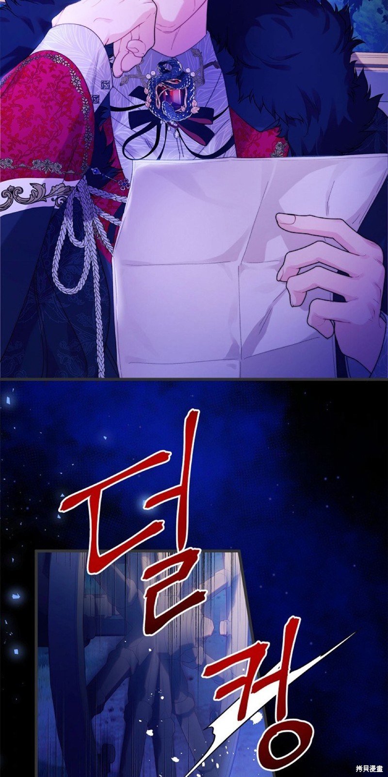 第96话