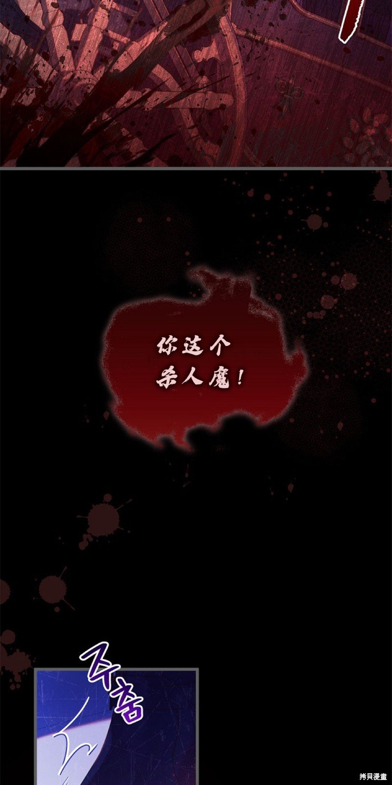 第96话