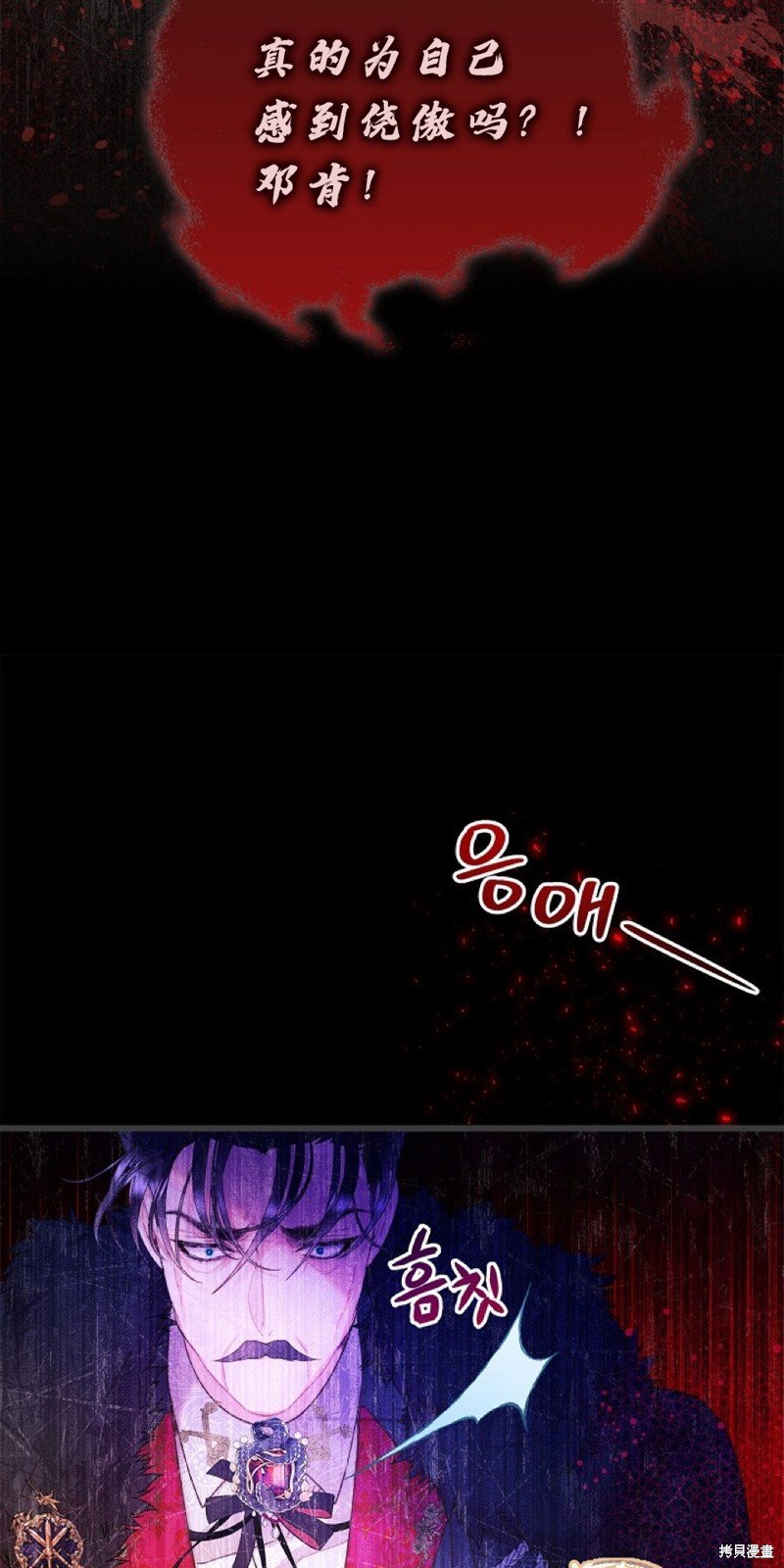 第96话
