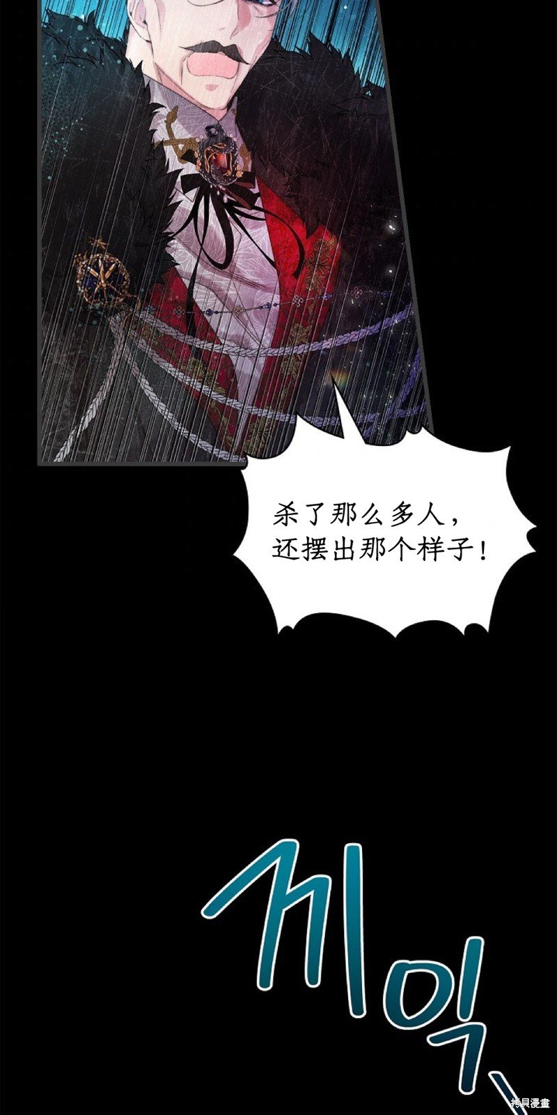 第96话