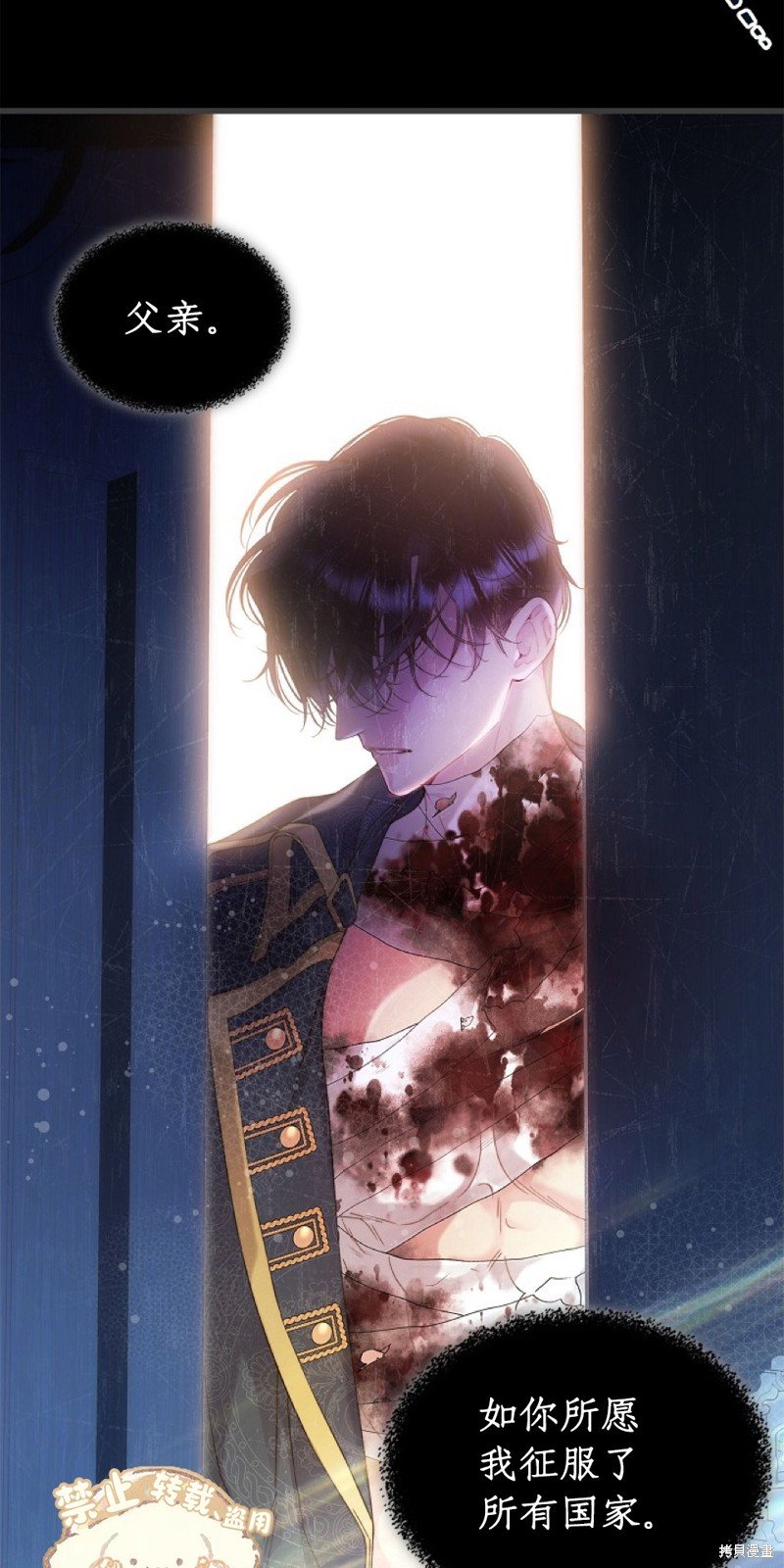 第96话
