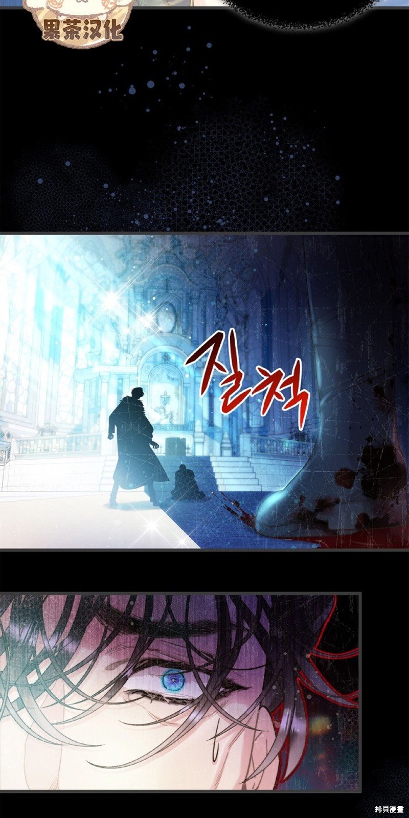 第96话