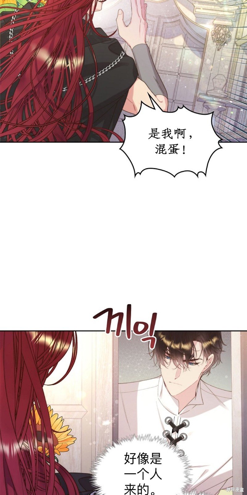 第96话