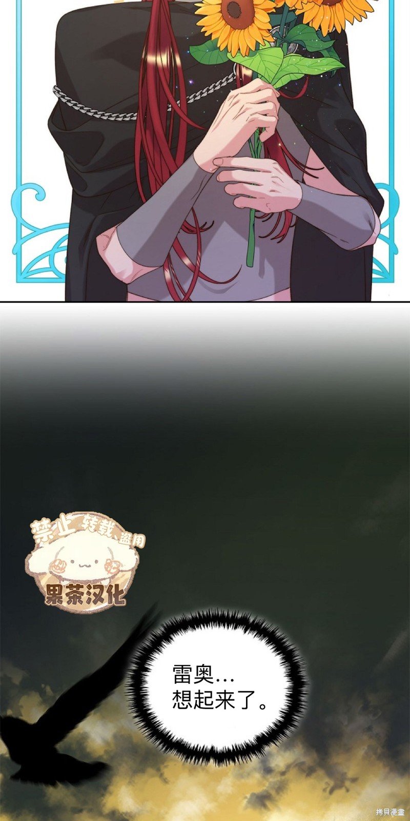第96话