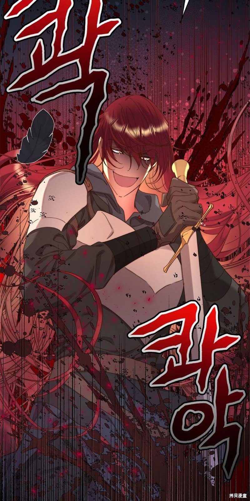 第96话