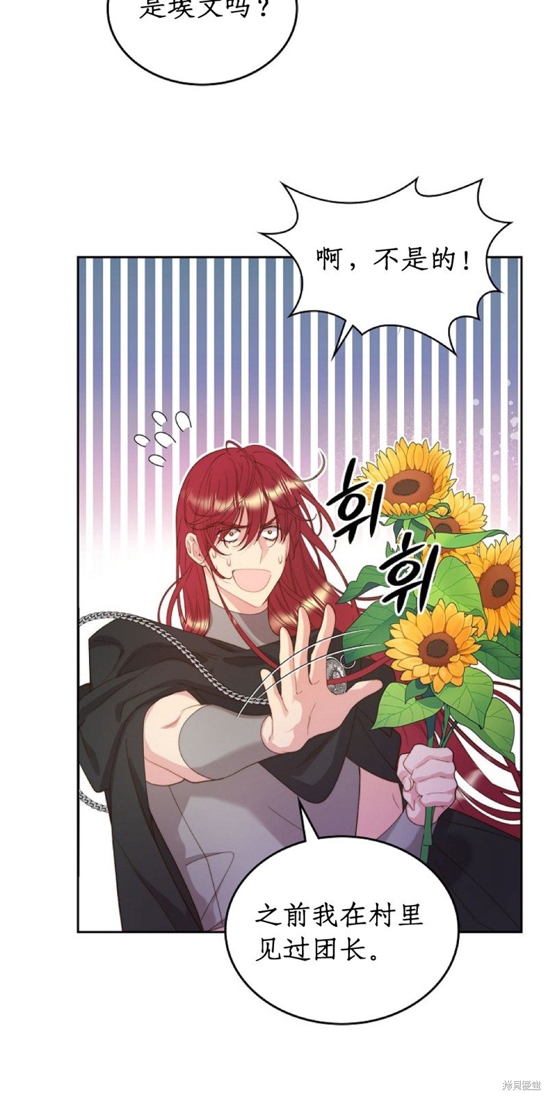 第96话