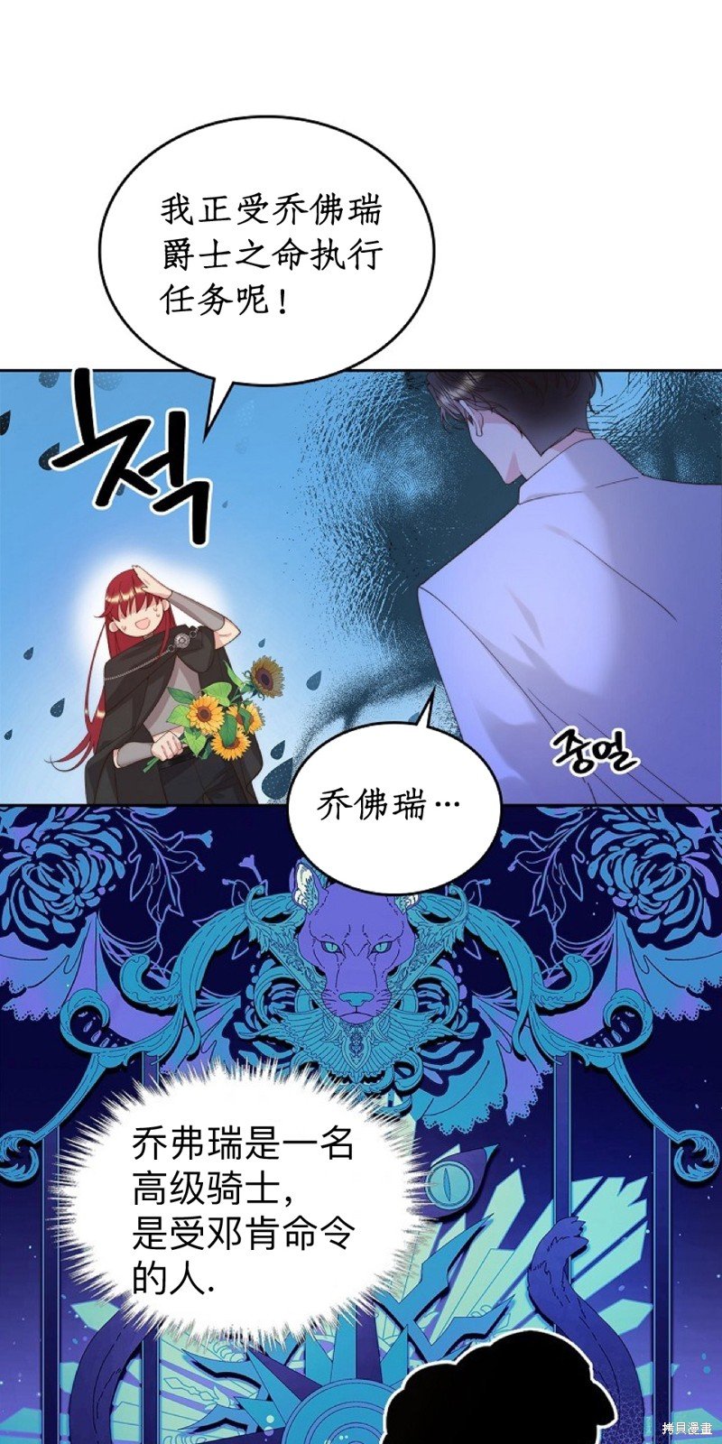 第96话