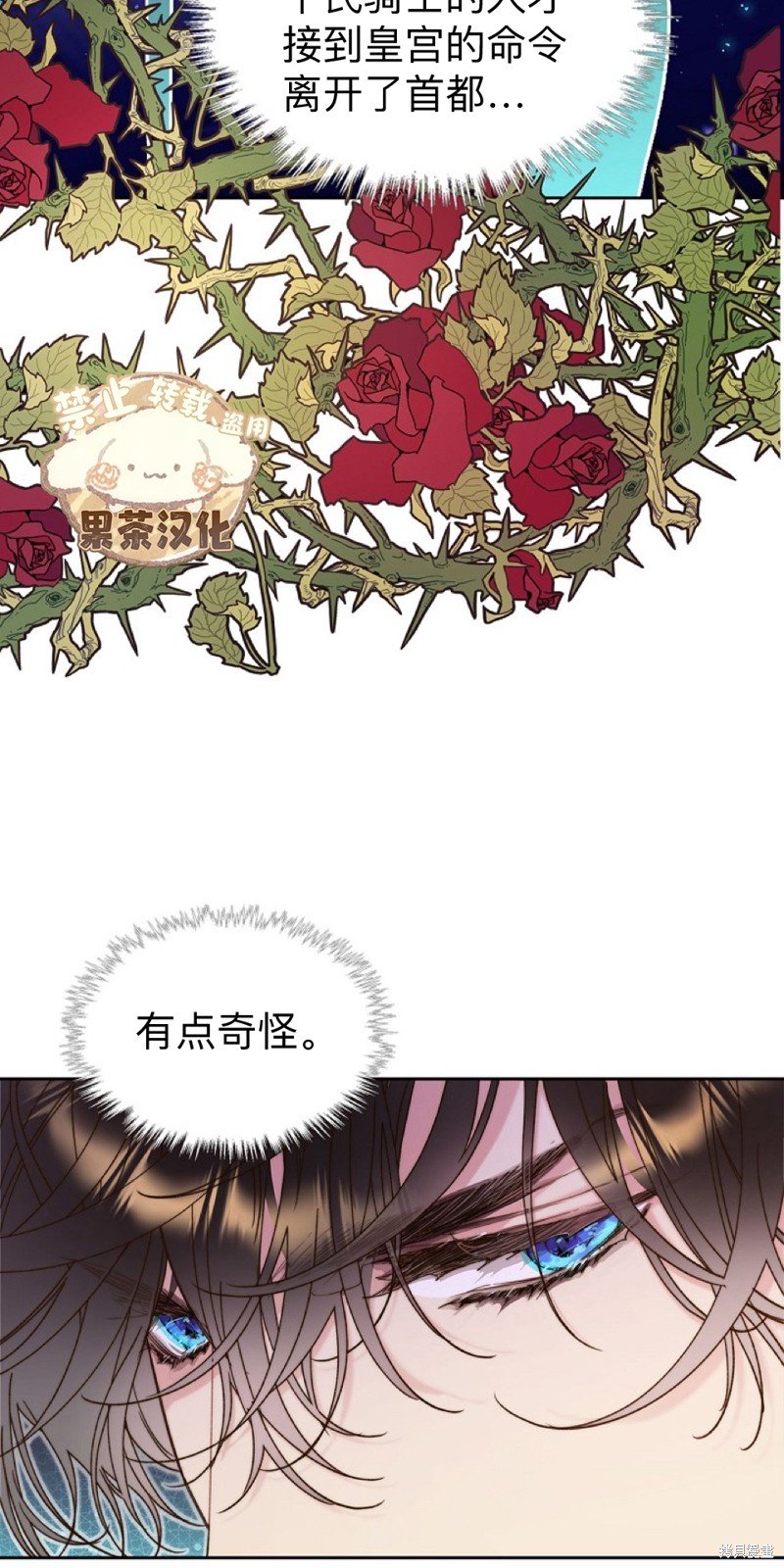 第96话