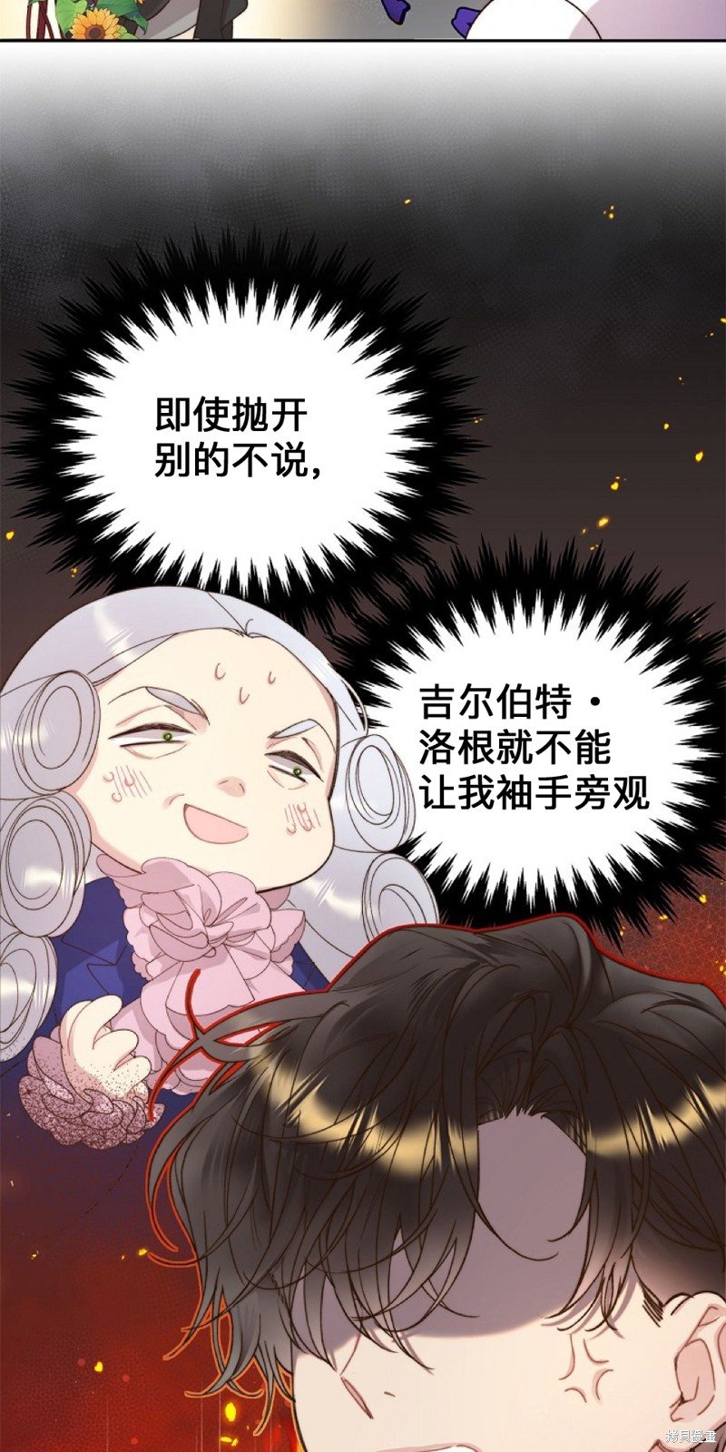 第96话