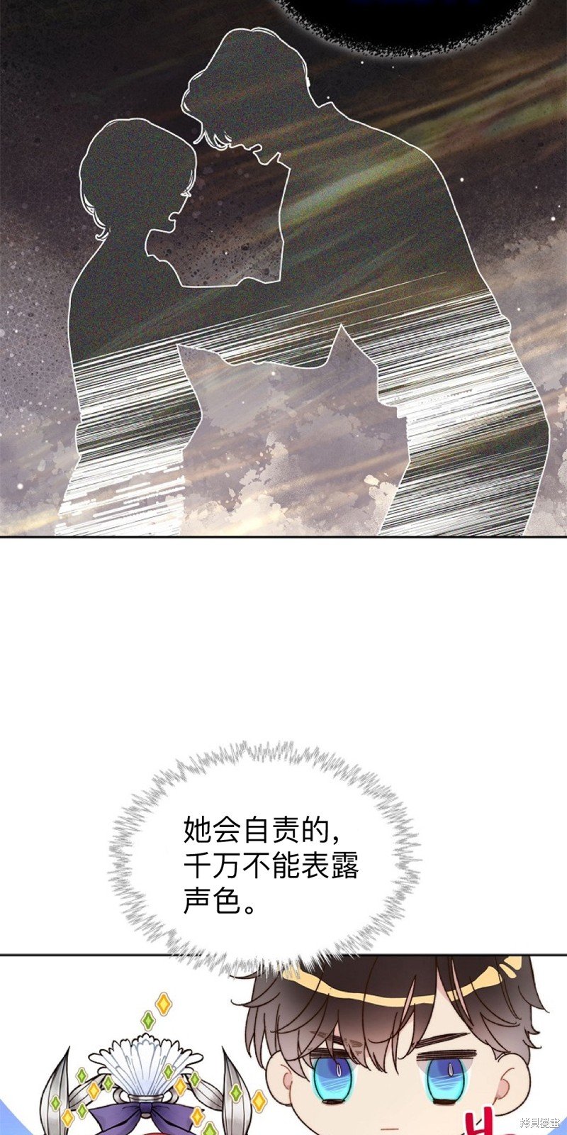 第96话