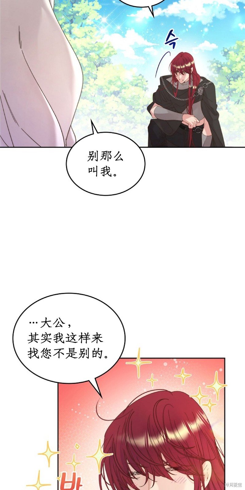 第96话