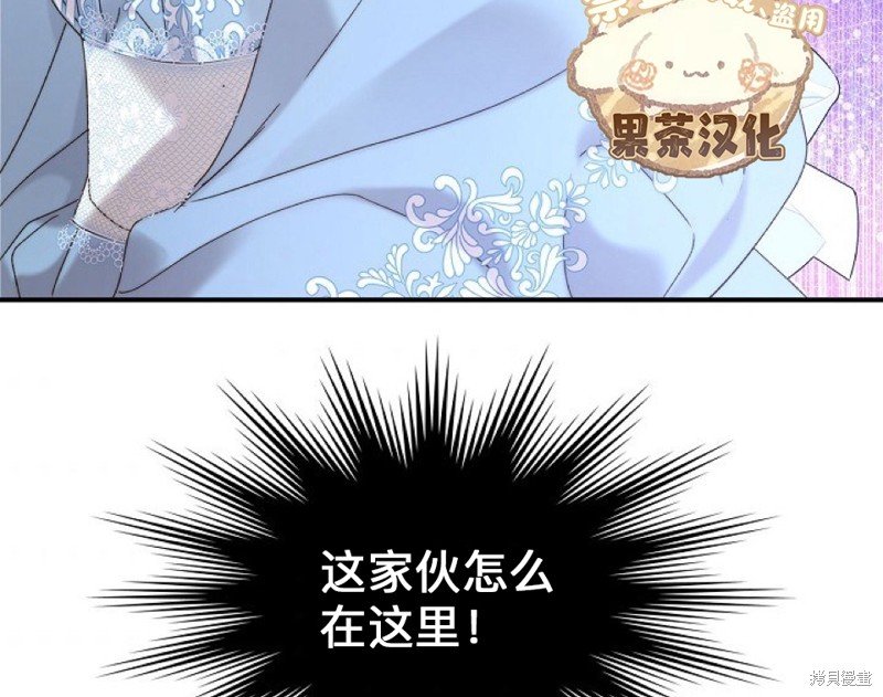 第96话