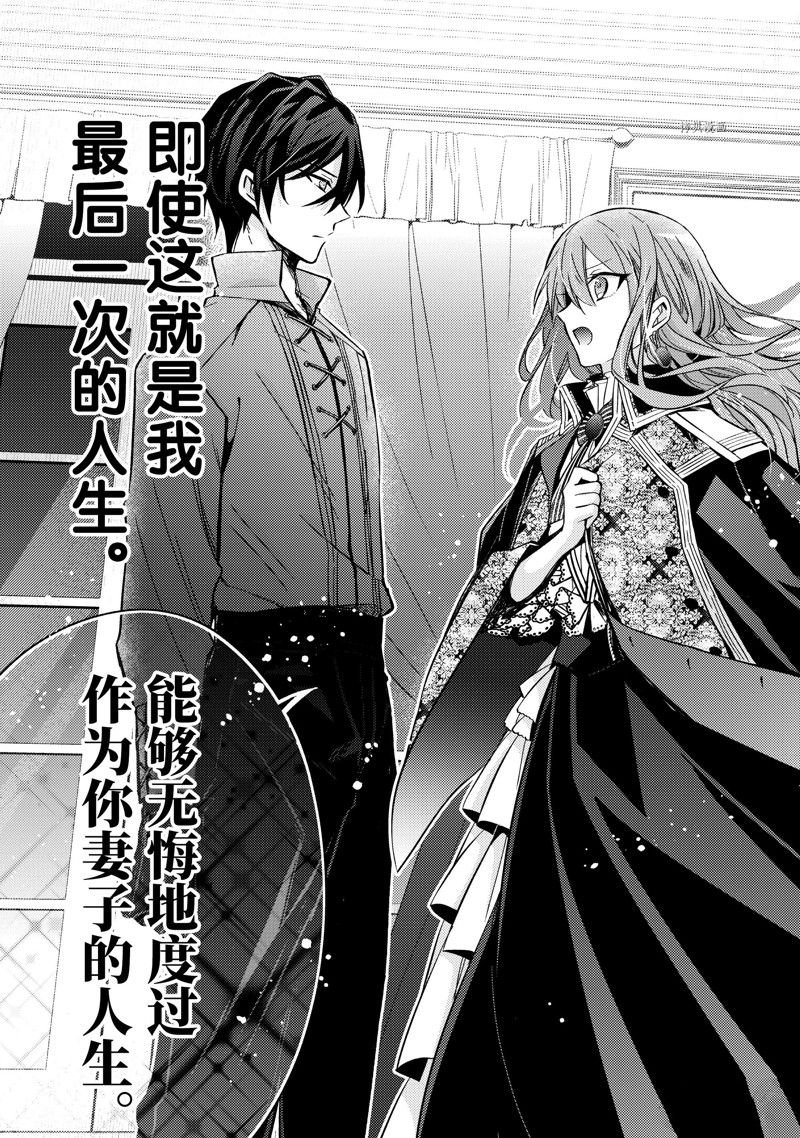 第15话 试看版