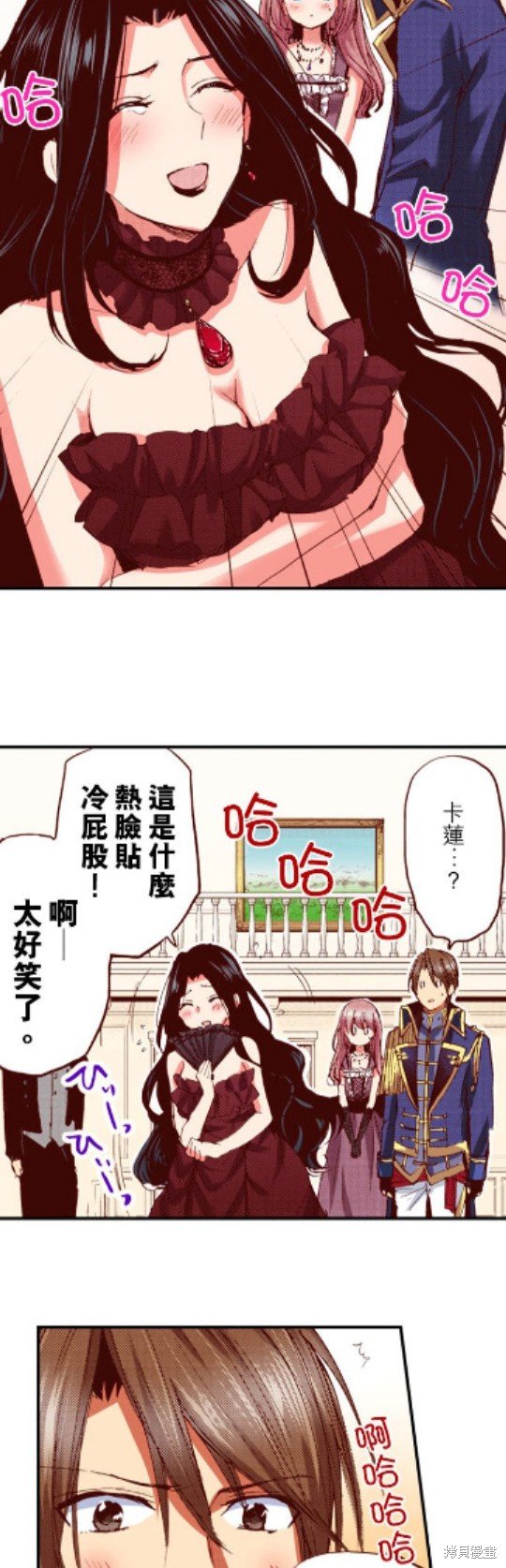 第22话