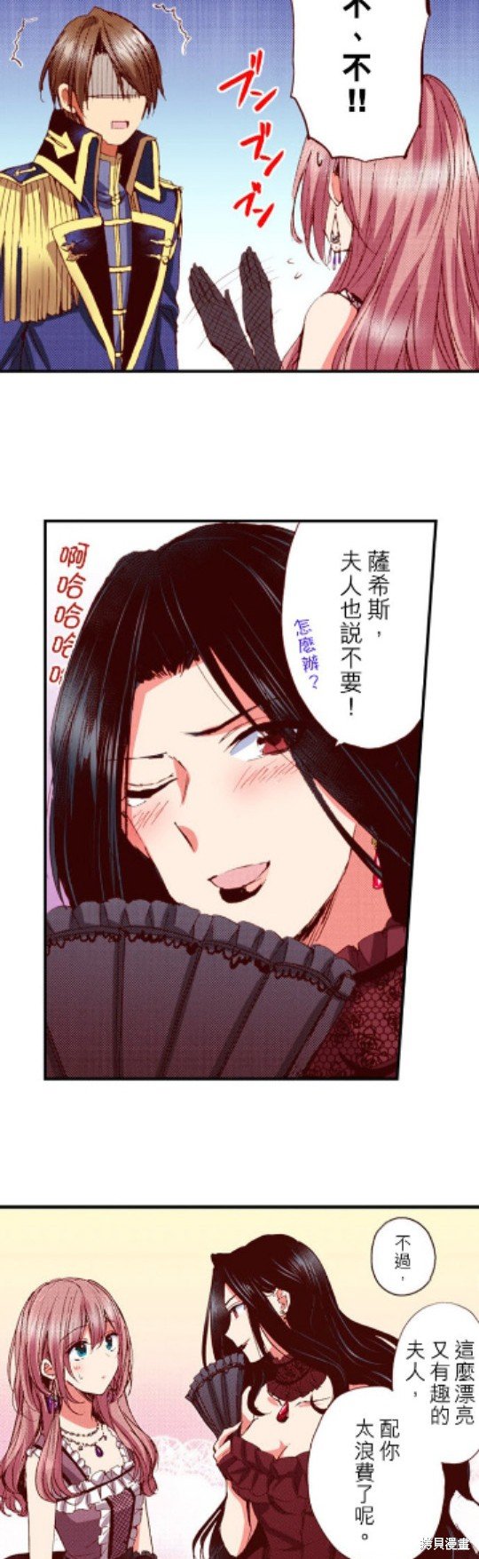 第22话