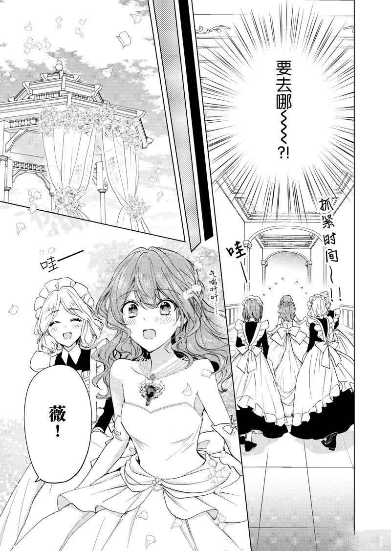 第62话