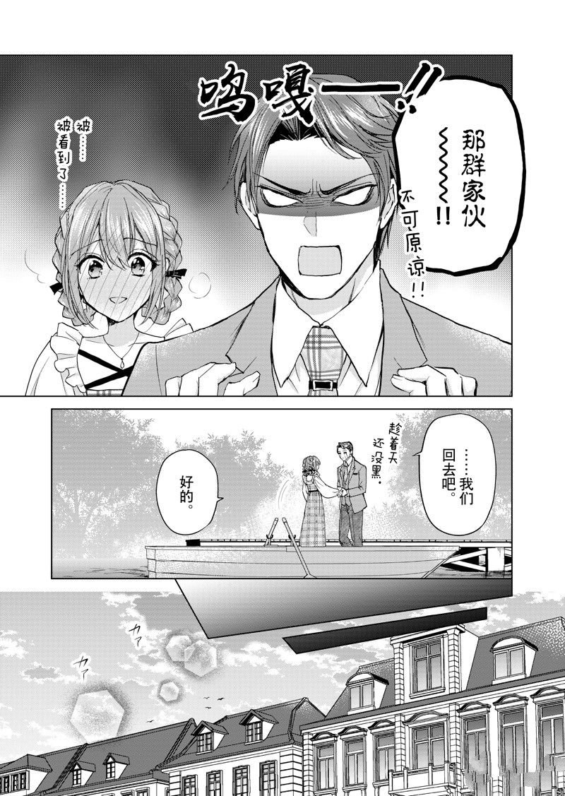 第65话