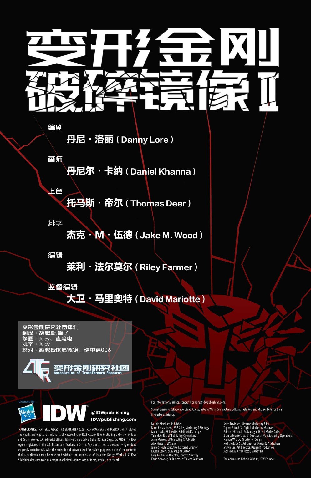 第02卷