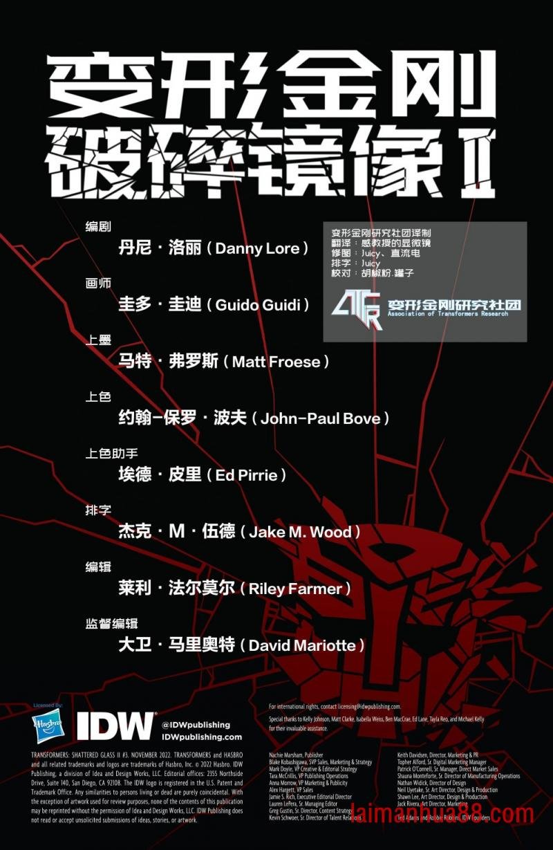 第03卷