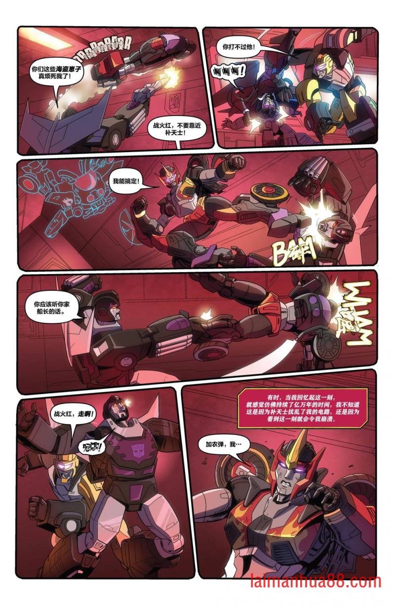 第04卷