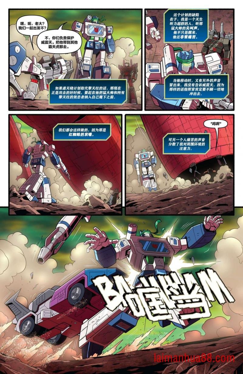 第05卷
