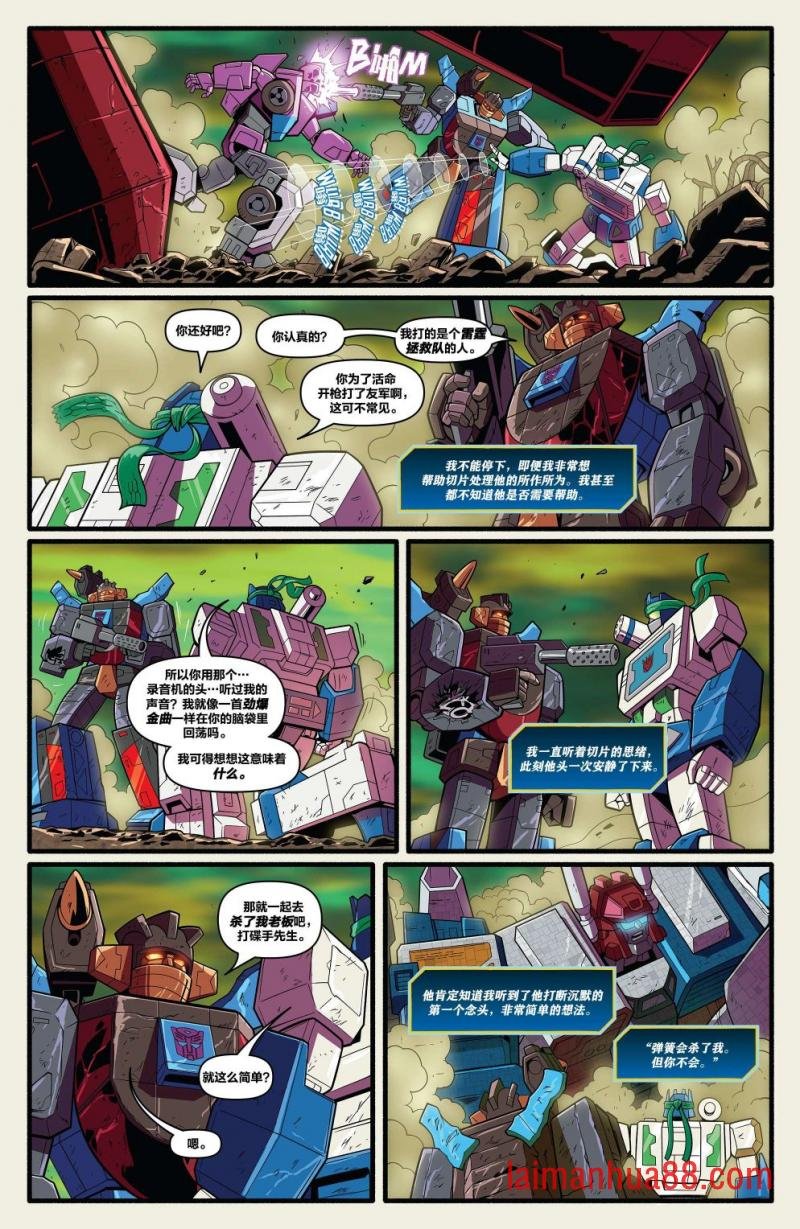 第05卷