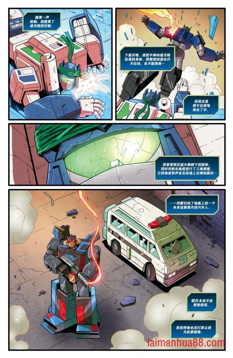 第05卷