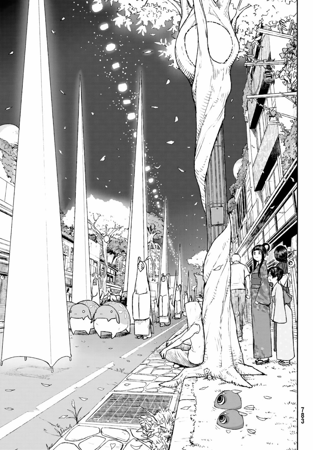 第50话
