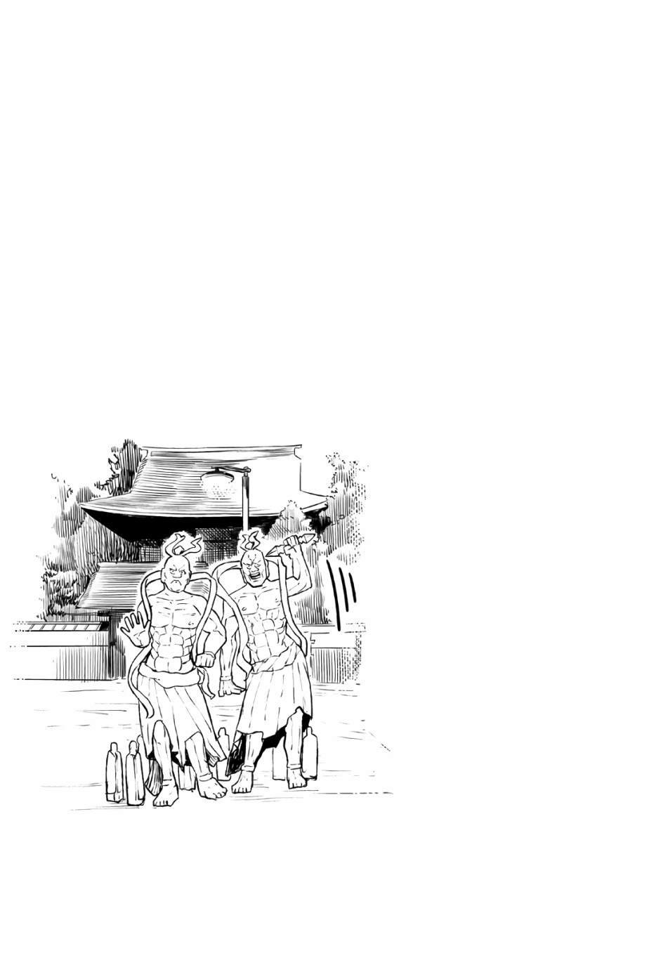第55话 与人分享十分沉重